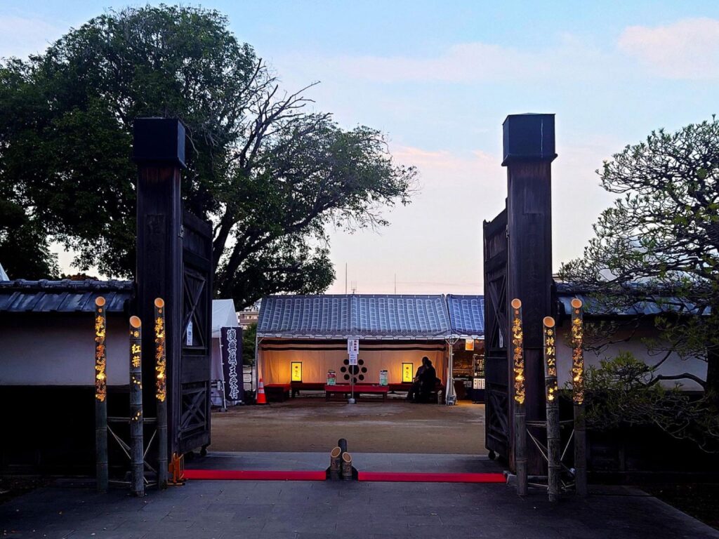 The gate of the Former Residence of Hosokawa Gyobu