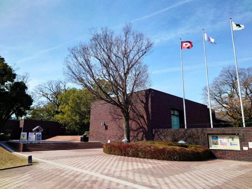 The main building of Kumamoto Prefectural Museum of Art