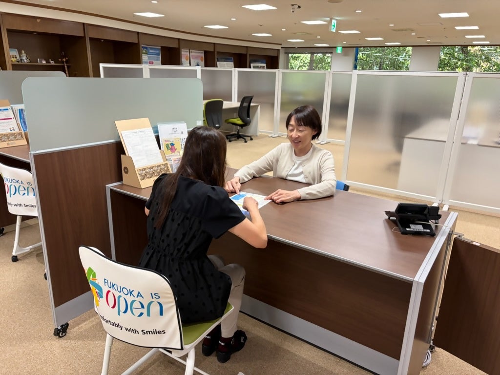 A consultation counter at the FUKUOKA IS OPEN Center