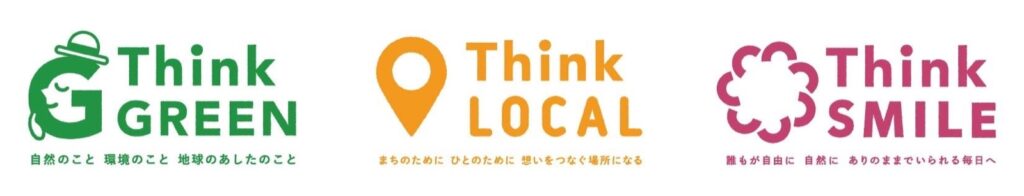9月23日から28日まで。大丸福岡天神店「エコフ」、不要な服1点ごとに500円分のクーポン 運営会社のサステナビリティ方針ロゴ「Think GREEN/Think LOCAL/Think SMILE」(エコフはThink GREENの取り組みの一つ)