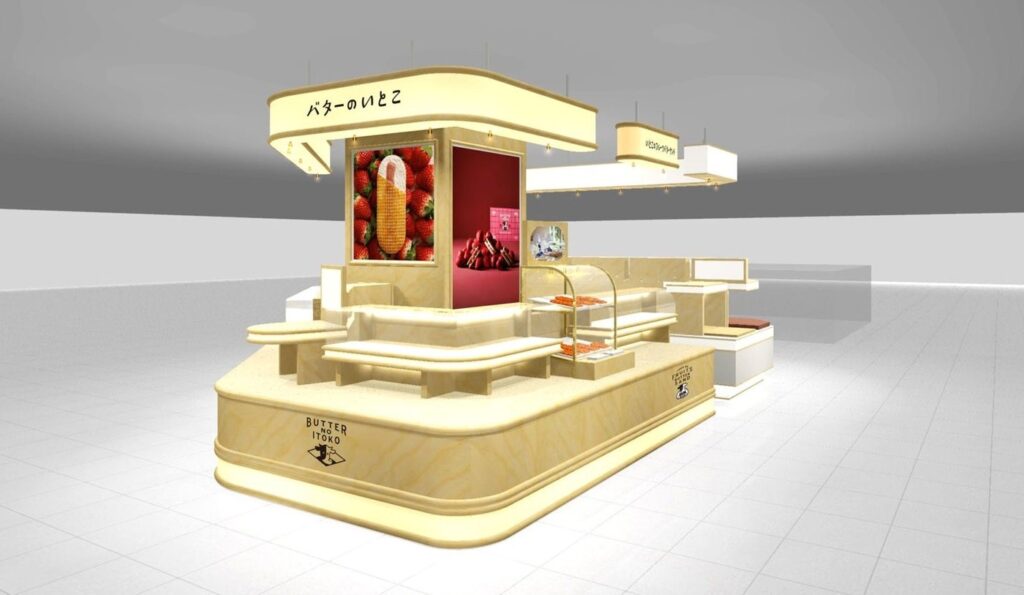 バターのいとこ 大丸福岡天神店