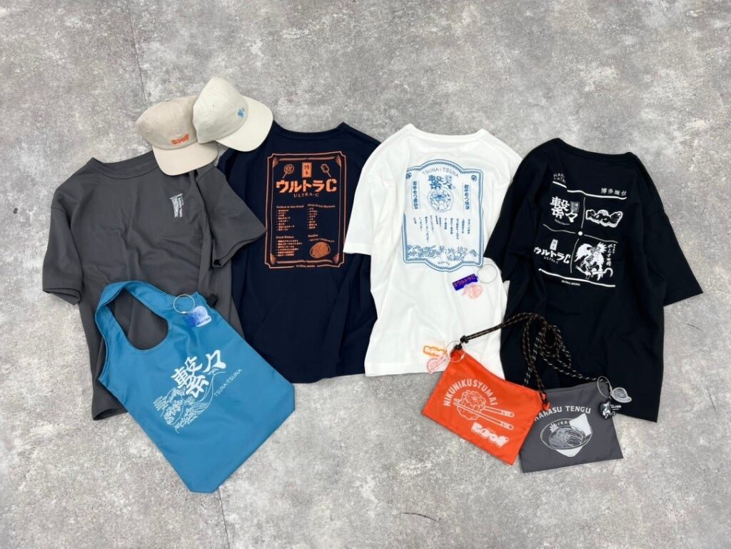 GLOBAL WORK キャナルシティ博多店