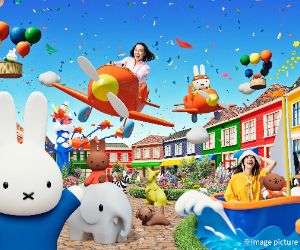 Huis Ten Bosch tickets on Klook (Ad)