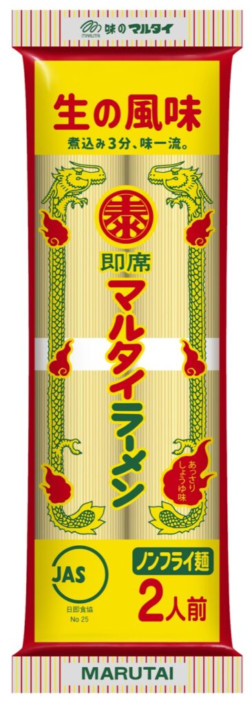 福岡のご当地食品を取り寄せる35品。明太子・もつ鍋・ラーメンから糸島の食材まで 即席マルタイラーメン