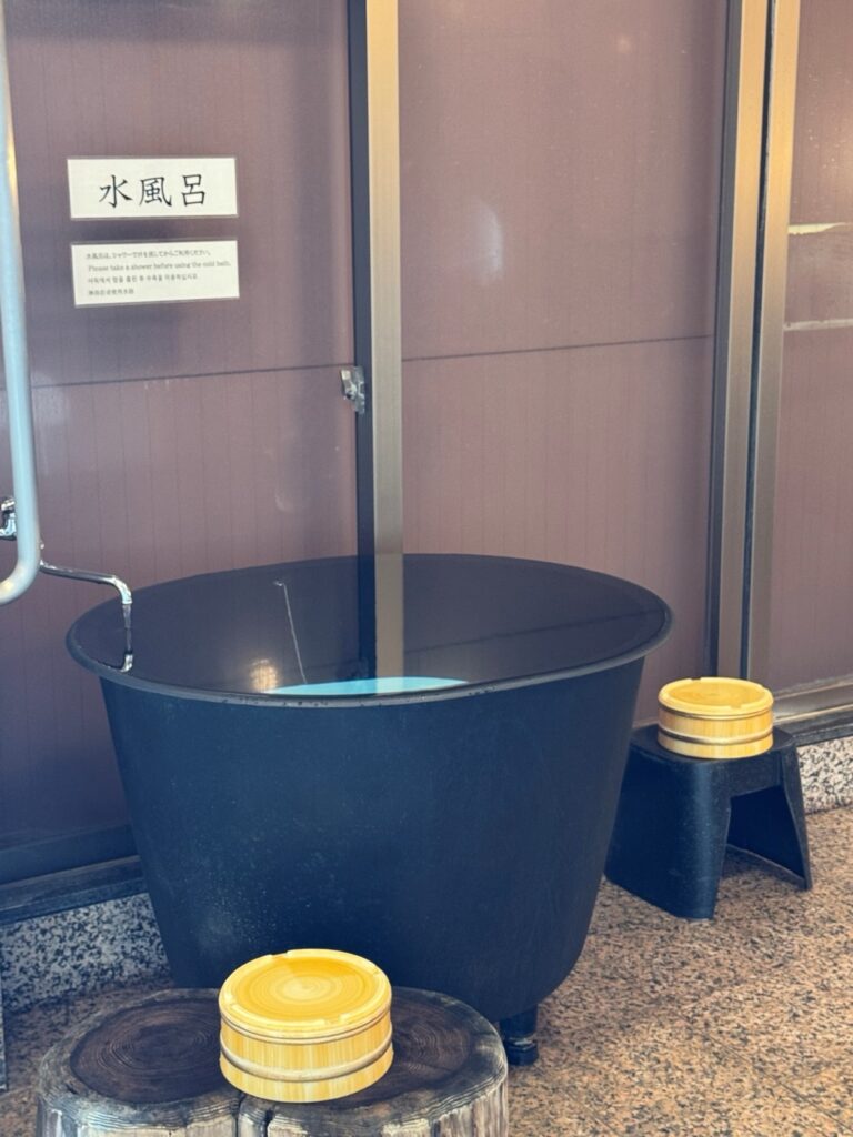 長崎の立ち寄り湯15施設。雲仙・小浜・島原の料金と受付時間 水風呂
