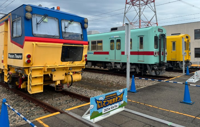 10月18日。筑紫野市の車両基地で「にしてつ電車まつり」、入場無料。綱引き・車掌体験のLINE応募は9月24日まで 昨年度(第30回)の電車まつりの様子