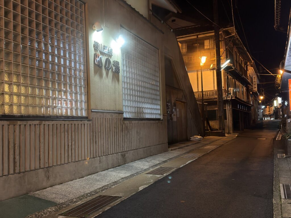 山口の立ち寄り湯8施設。湯田・長門湯本・俵山・川棚の料金と受付時間 「町の湯」外観
