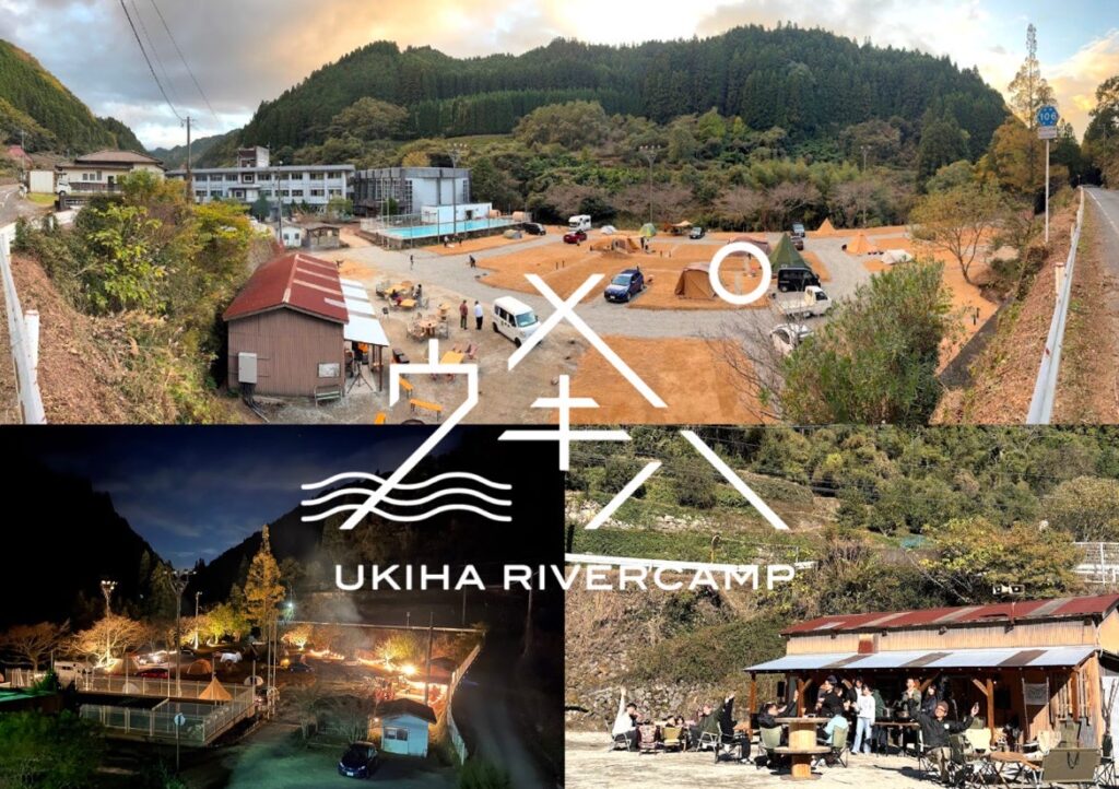 福岡県のキャンプ場14か所。料金・予約方法と近くの立ち寄り湯 UKIHA RIVERCAMPの場内(全景・夜景・センターハウス)