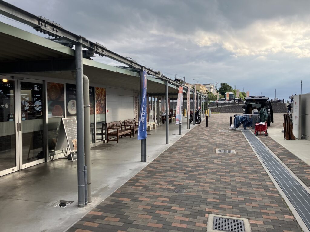 道の駅 ふたみ