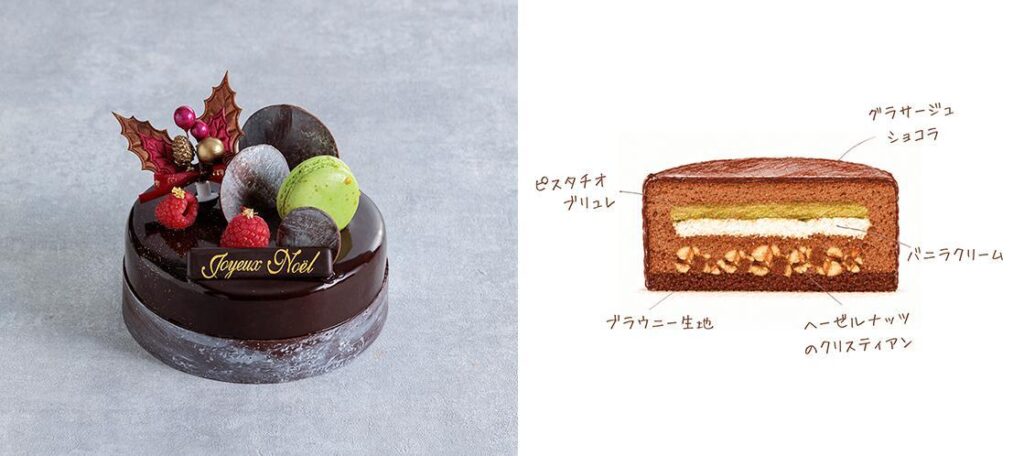 熊本のクリスマスケーキ予約2026。ホテル2社の価格・受付日・受け取り日 ノエル・ショコラ