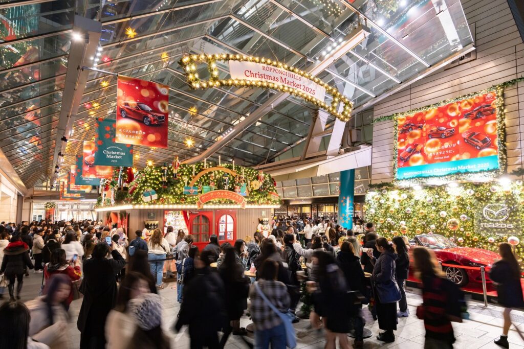 東京のクリスマスマーケット2026。新豊洲は11月20日から、4会場の入場料 六本木ヒルズ クリスマスマーケット(過去の開催)