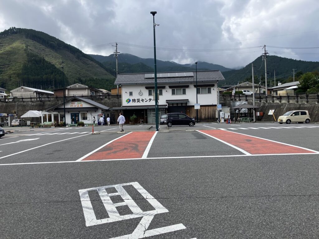 道の駅 天空の郷さんさん