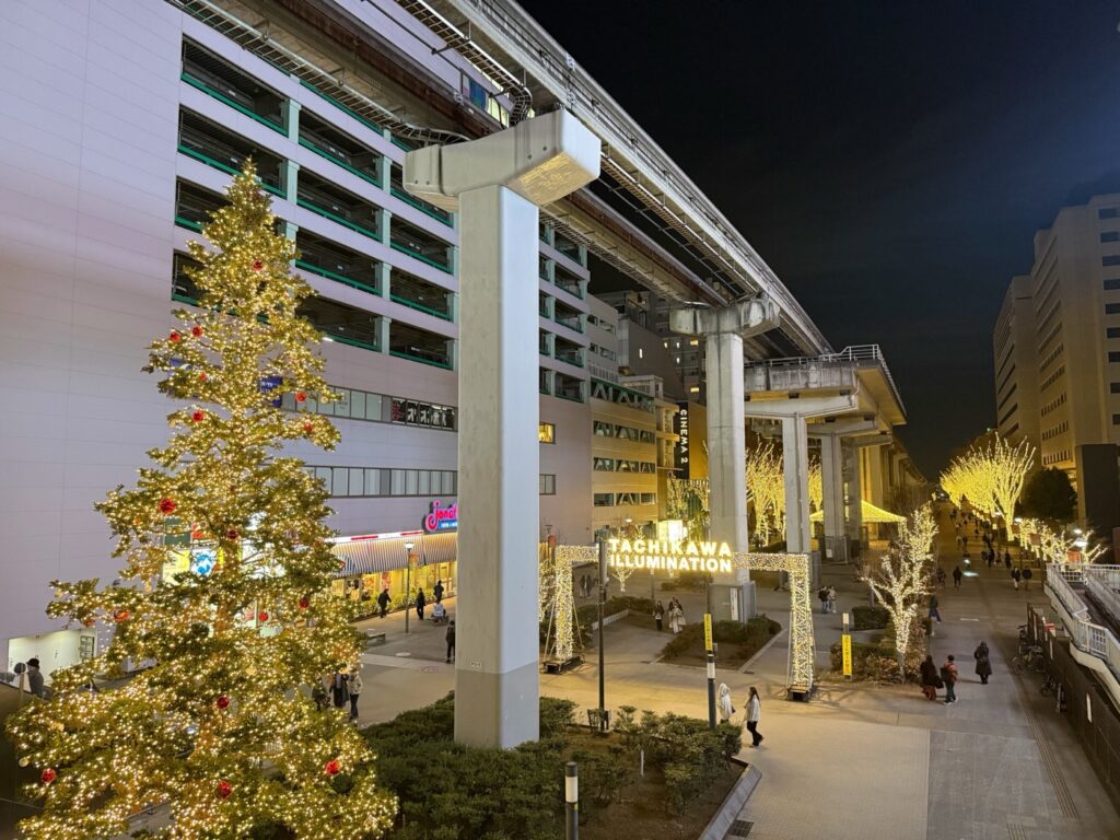 The "Tachikawa Illumination" gate and San San Road (last year)