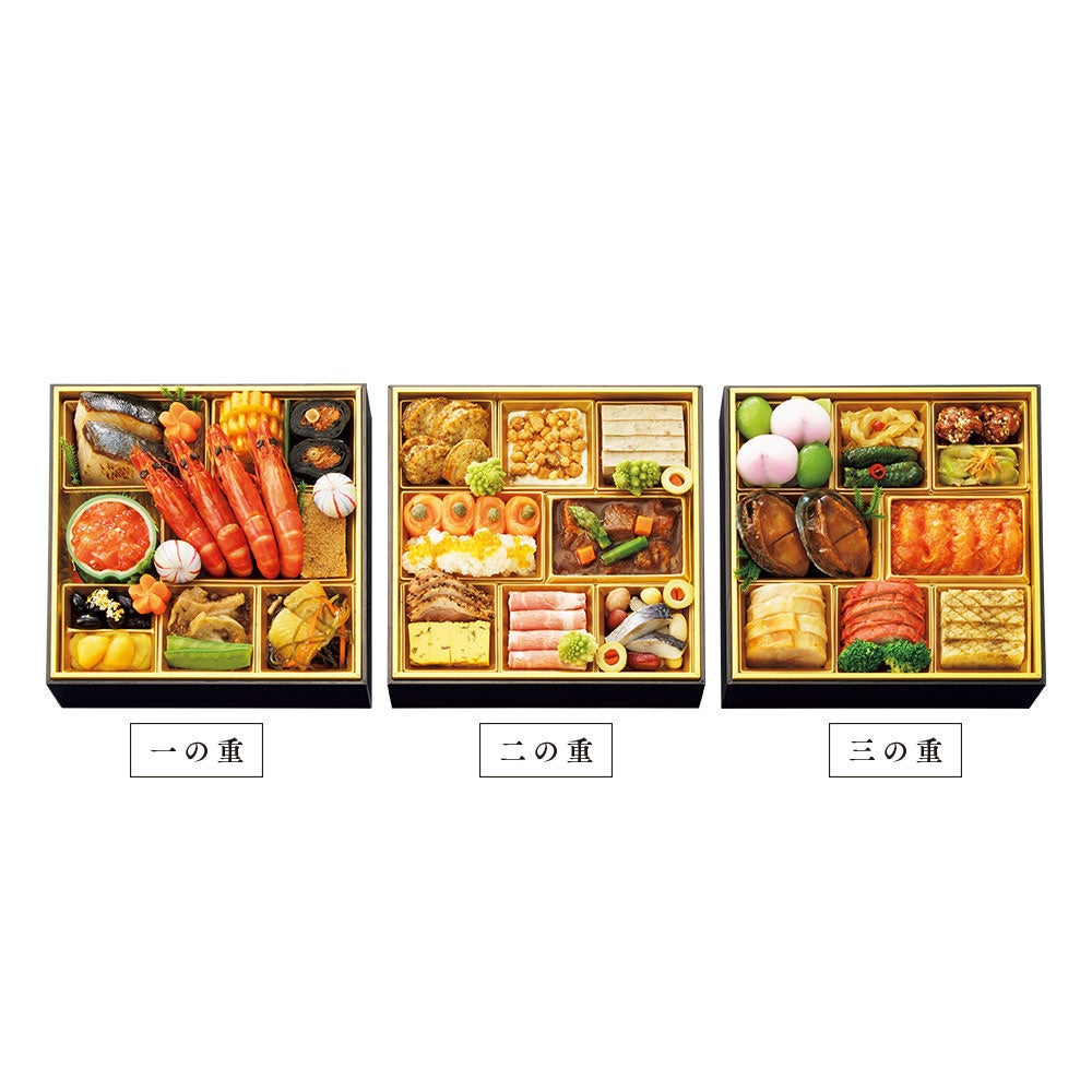 東京のおせち予約2027|締切は12月13日〜25日、百貨店とホテル6店 高島屋のおせち2027「和洋中 3シェフコラボおせち料理 三段重」
