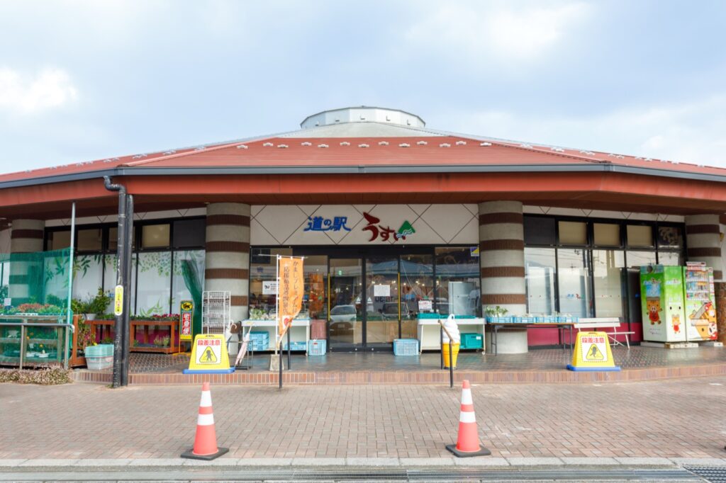 福岡県の道の駅は17駅。営業時間・休館日と温泉・RVパークのある駅 道の駅うすいの外観
